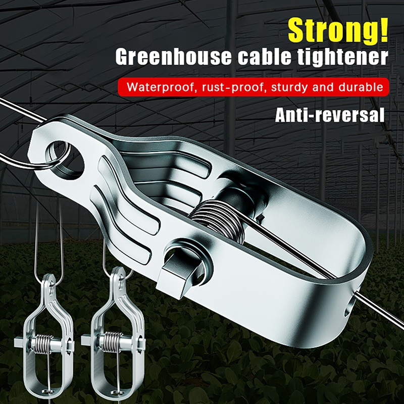5個入り高耐久スチールワイヤーロープタイトナーキット – 庭 - Gardening Tools Kit のレビューと価格