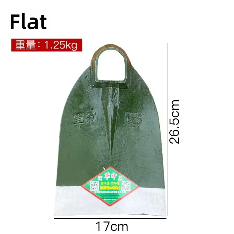 農業用具 長柄鍛造鍬 土壌をほぐす、耕作、除草、植栽に使用す - Gardening Tools Used For Weeding のレビューと価格